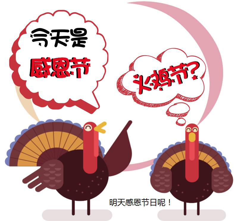 小雪來了，您是否接上暖心？