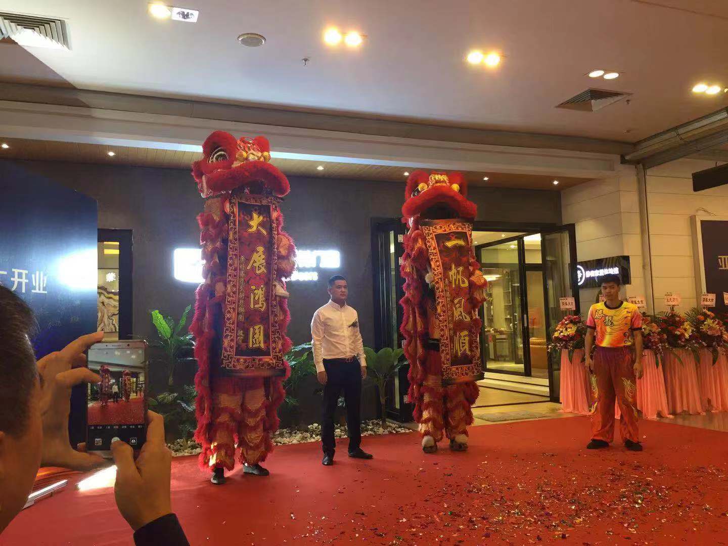強(qiáng)強(qiáng)聯(lián)手 合作共贏|熱烈祝賀亞材門窗吉盛偉邦門店隆重開(kāi)業(yè)